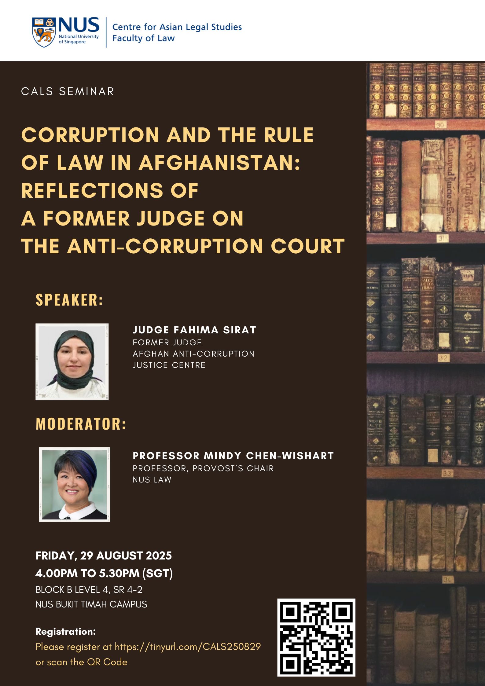 event poster